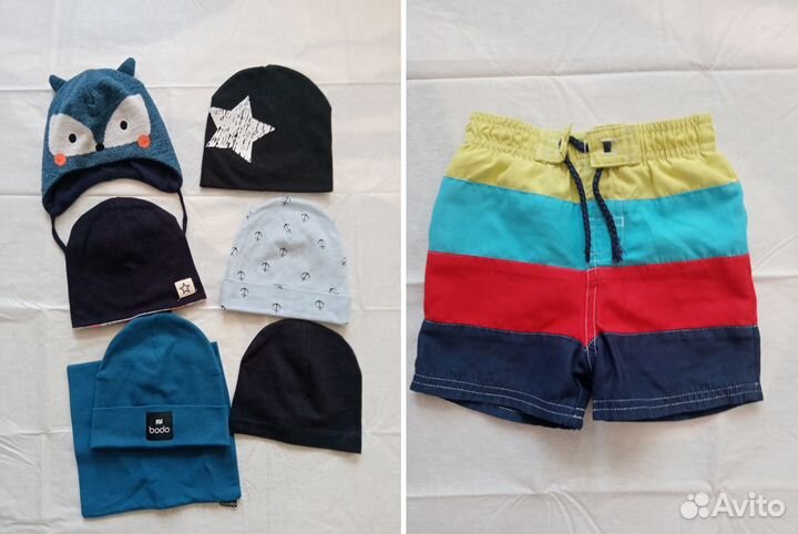 Пакет вещей на мальчика 74-80-86