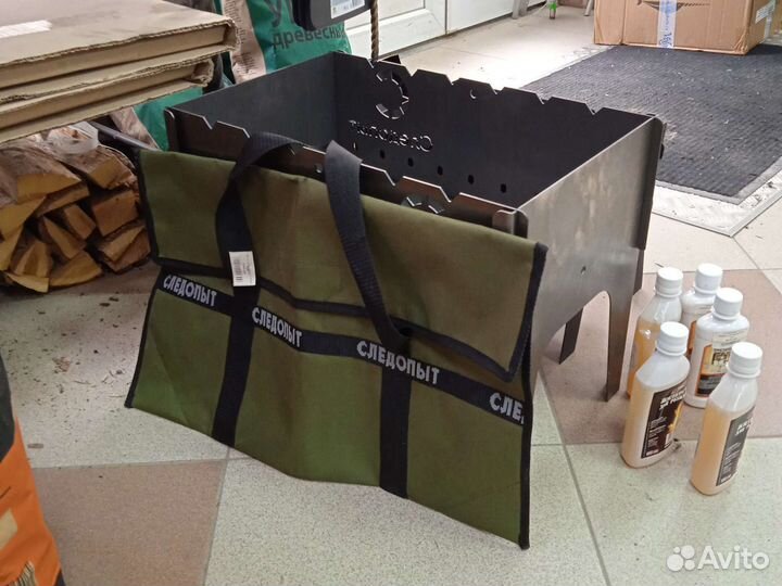 Мангал складной в сумке