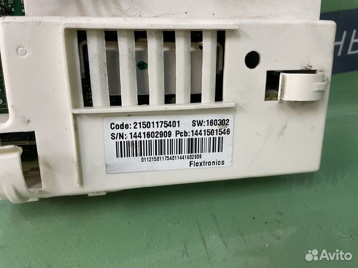 Модуль управления hotpoint ariston