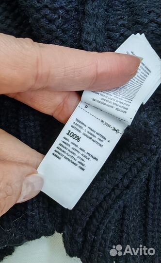 Кардиган школьный 158 для девочки