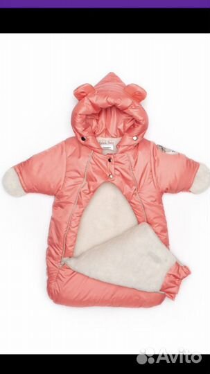 Конверт на выписку для девочки зима