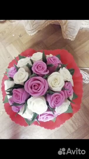 Светильник