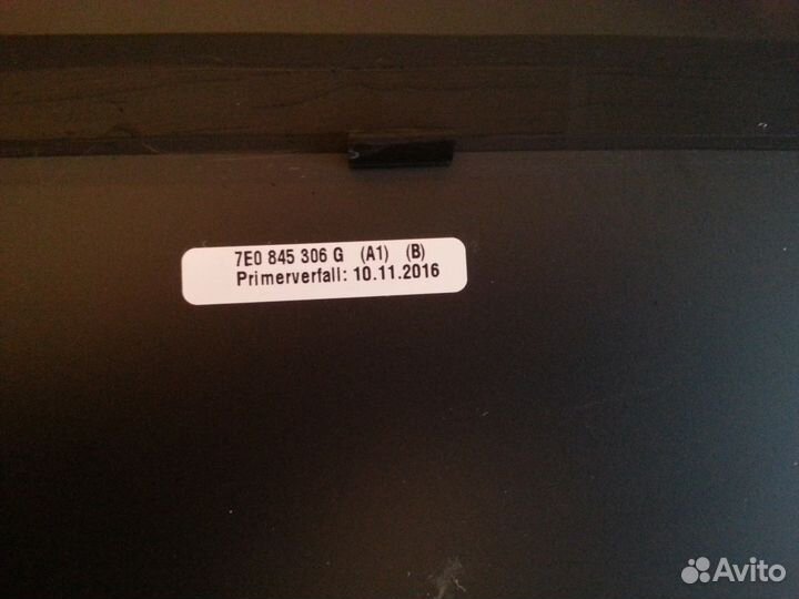 7E0 845 306G Стекло сдвижной двери VW multiven 16г