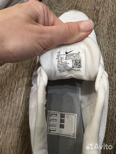 Кроссовки nike женские