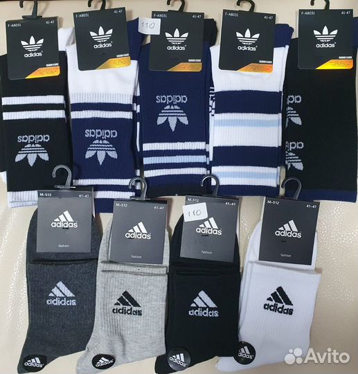 Носки мужские Gap, Adidas, Nike, Stone Island Puma