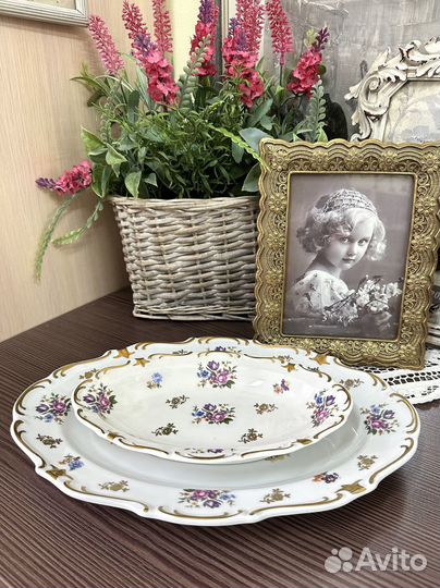 Блюдо Reichenbach