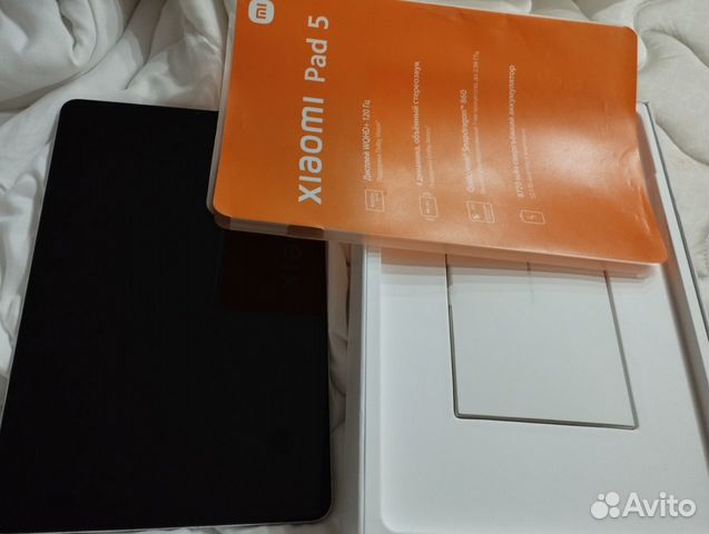 Планшет Xiaomi Pad 5 Wi-Fi 128