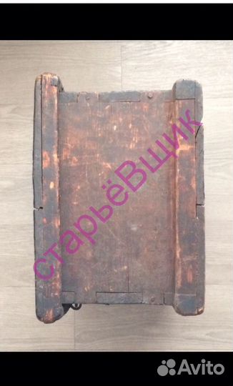 Шаман. Сундук старинный, бурят монгол.Шошоолог