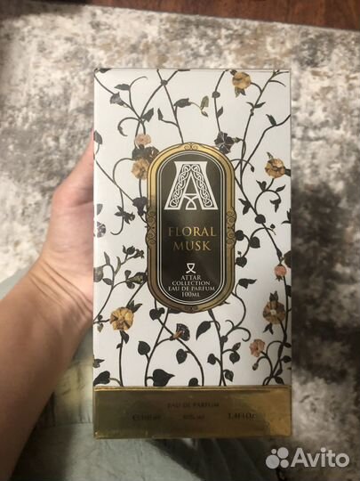 Арабские духи