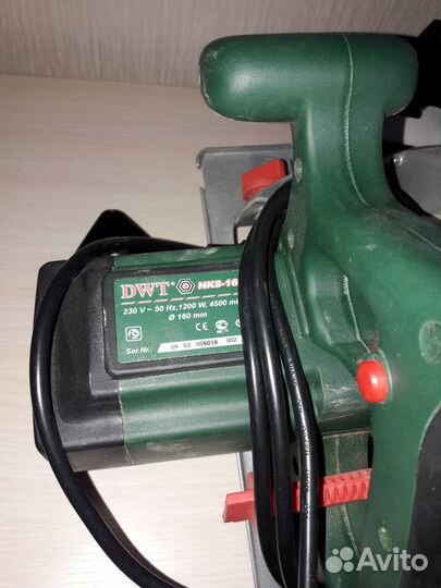 Ручная дисковая пила DWT HKS - 160