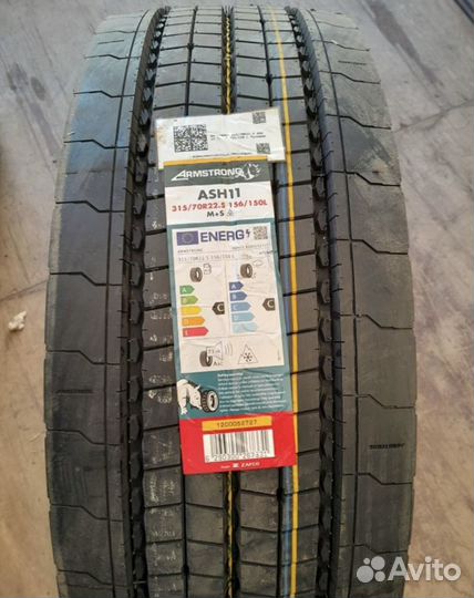 Грузовые шины Armstrong ASH 11 315/70 R22 5