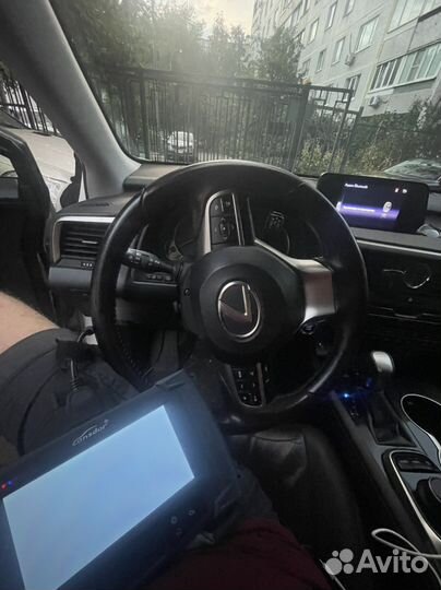 Автомобильные ключи с чипом