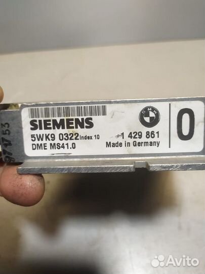 Блок (эбу) BMW 5 E39 520 i 2.0