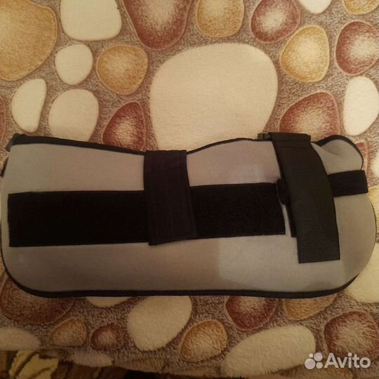 Бандаж фиксирующий для плечевого сустава