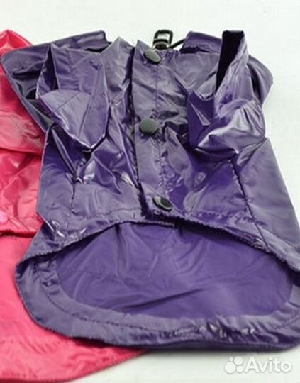 Дождевики куртки для мелких собак