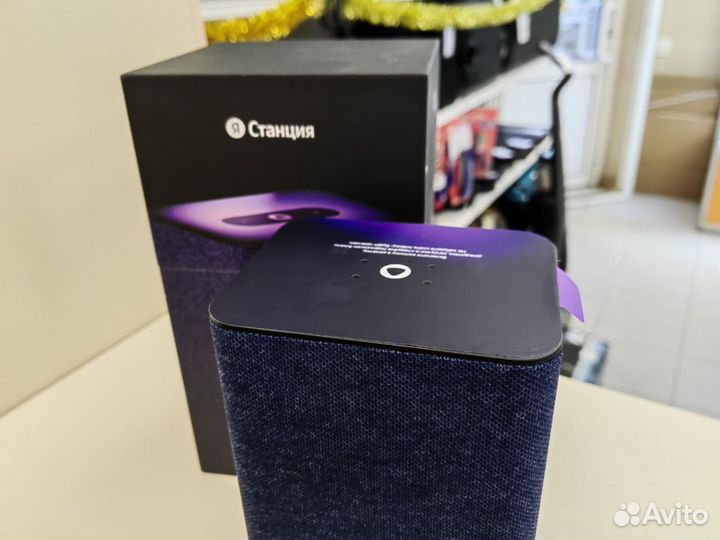 Умная колонка Яндекс Станция 2