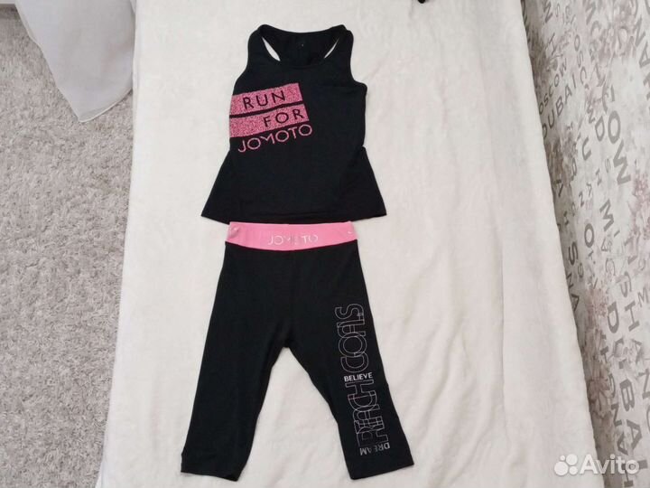 Спортивный костюм jomoto