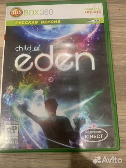 Диски для xbox 360 для прошивки