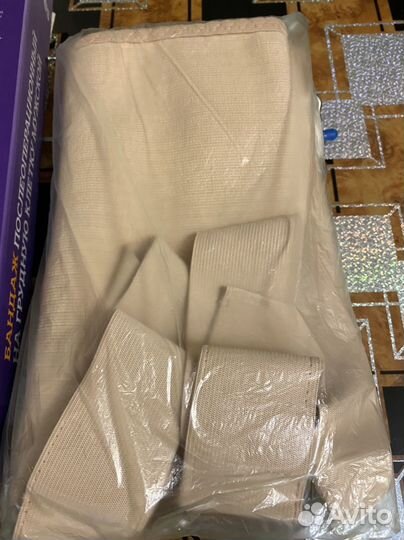 Бандаж а грудную клетку