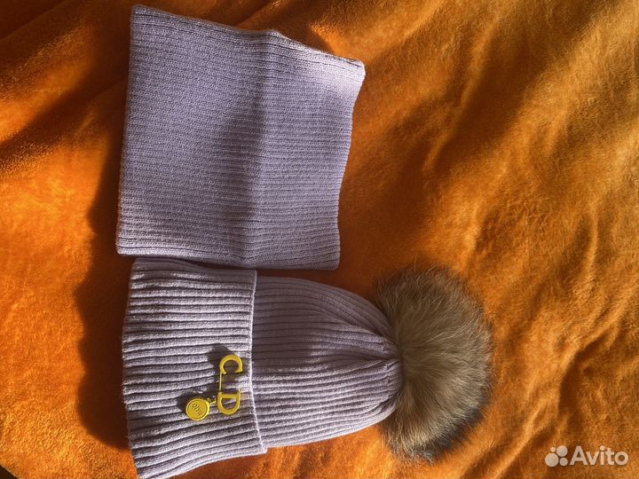 Шапка и хомут