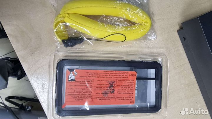 Shellbox extreme Samsung S21+