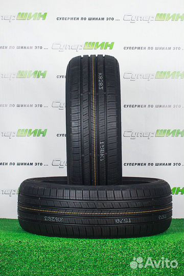 Nexen N'Fera Supreme 275/40 R20