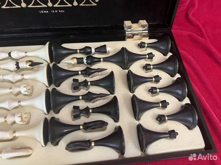 Шахматы карболит минск СССР