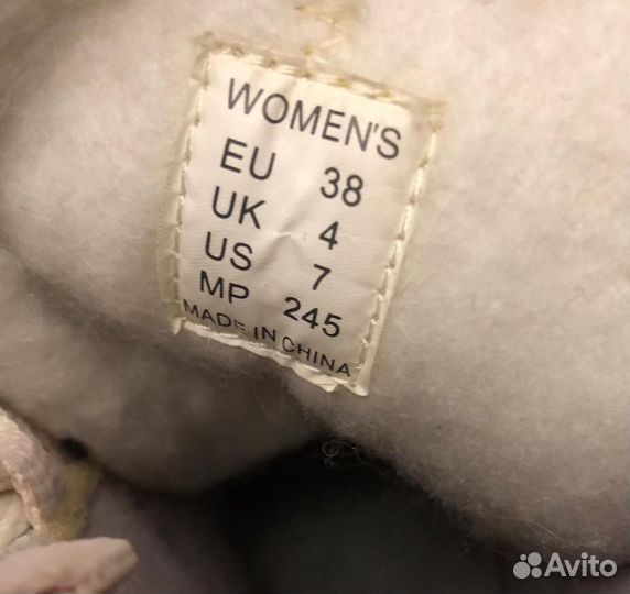 Коньки фигурные женские 38 EU размер