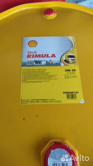 Shell Rimula R6 ME 5w30 масло в бочках