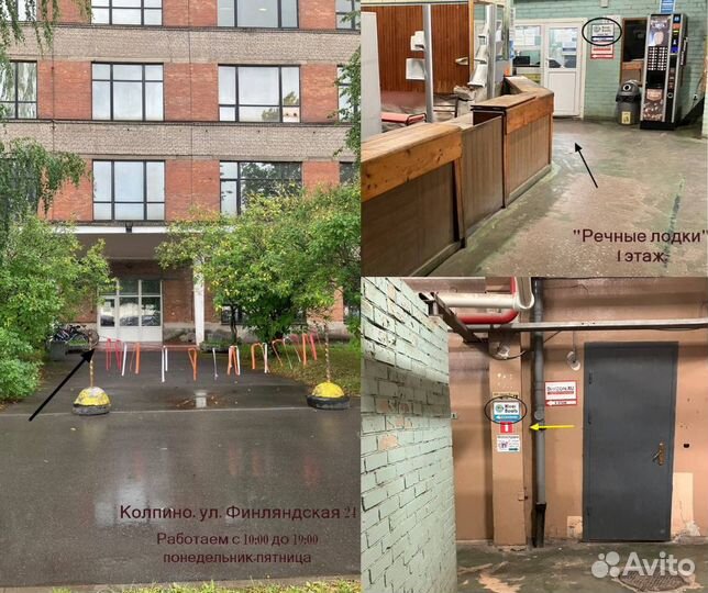 Держатель эхолота столик для лодки пвх, риб