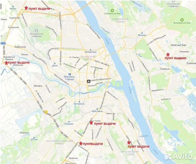 Starmaxx Ultrasport ST730 225/40 R18 92W