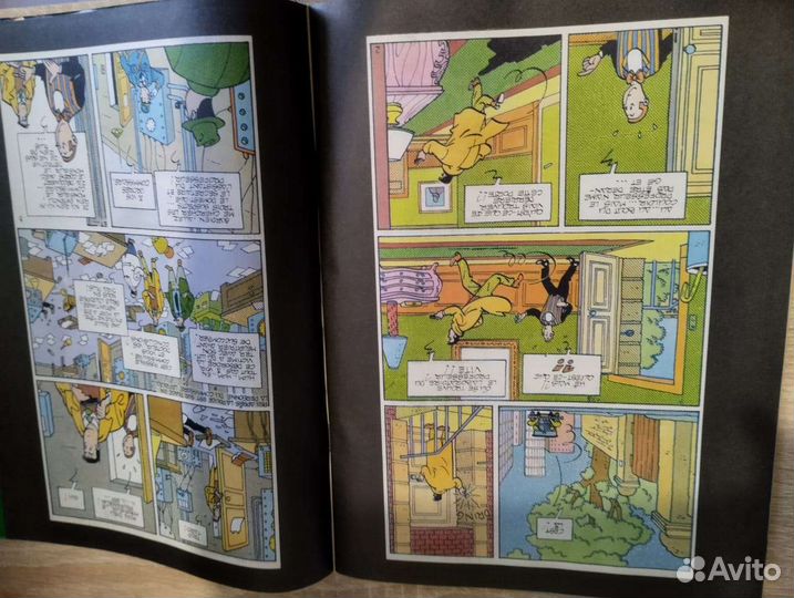 Журнал комиксов PIF