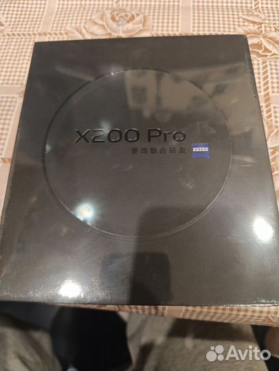 Vivo X200 Pro, 12/256 ГБ