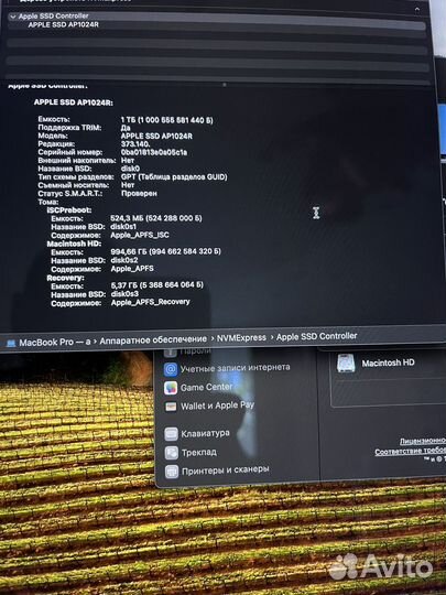 Apple macbook pro 16 m1 2021 1Tb 1цикл