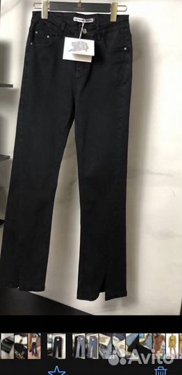 Alexander wang джинсы