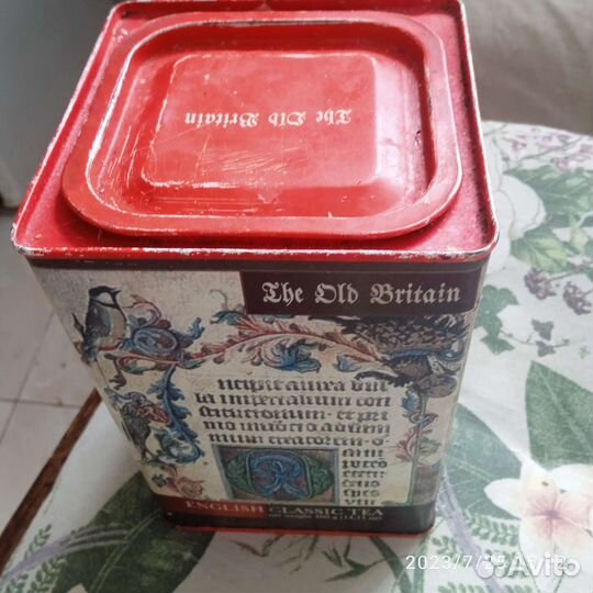 Банка из под чая Большая. Винтаж. Банки набор