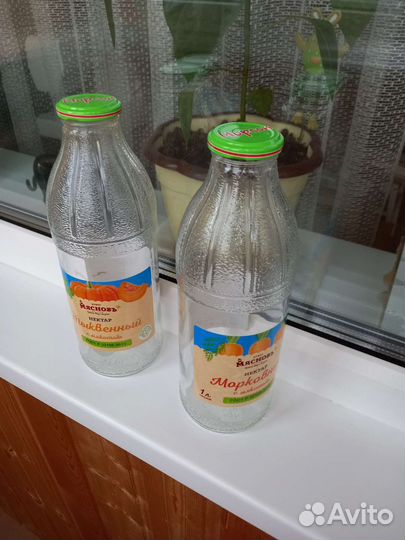 Банки стеклянные