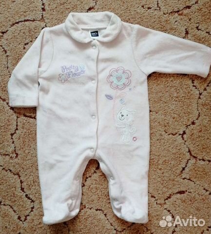 Детские вещи пакетом для девочек