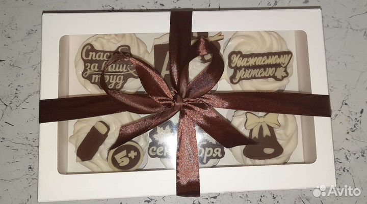 Набор из шести Капкейков в подарок учителю