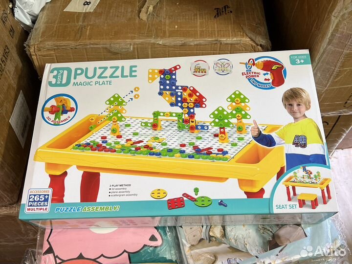 Развивающий детский конструктор 3D