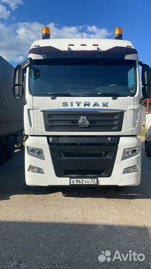 Водитель-экспедитор С Е 9 -12 р/км (дальнобойщик)