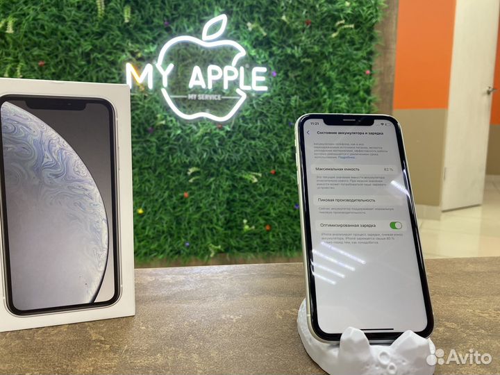 iPhone Xr, 128 ГБ