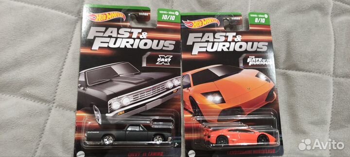 Форсаж спецсерия