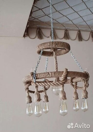 Люстра потолочная