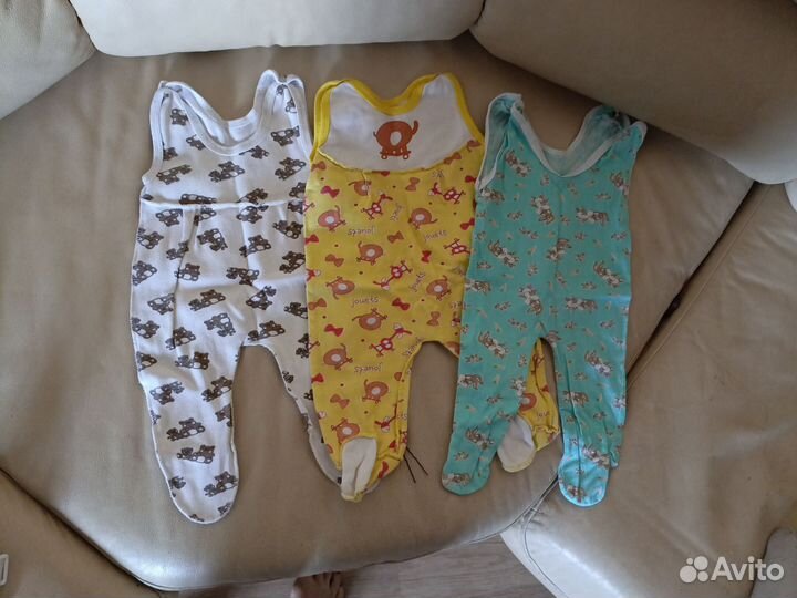 Ползунки