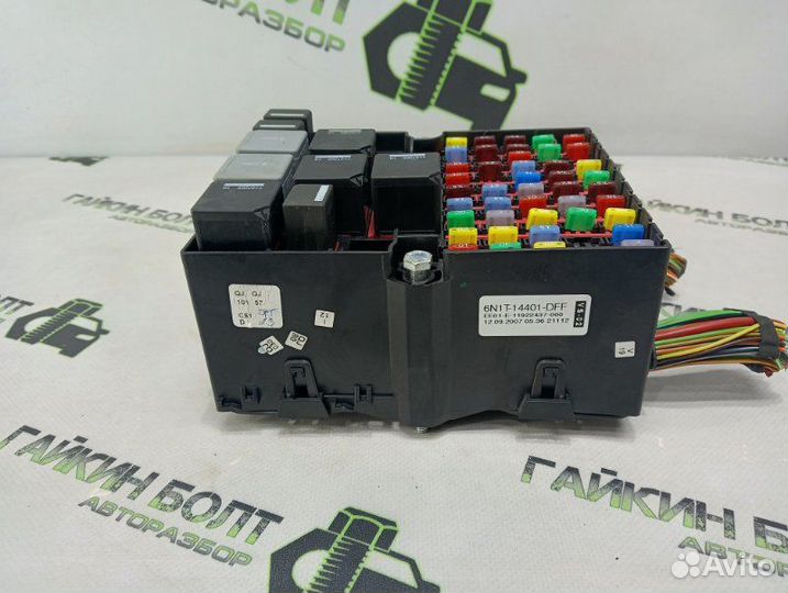 Блок предохранителей салонный Ford Fusion CBK