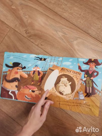 Детские книги clever 3-5-7 лет