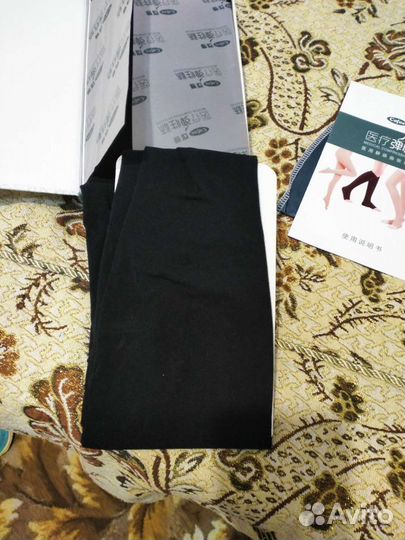 Костюм для фитнес 46Размер. колготк