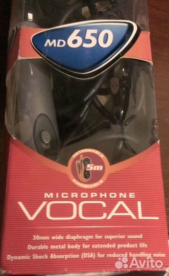 Микрофон проводной Philips MD 650