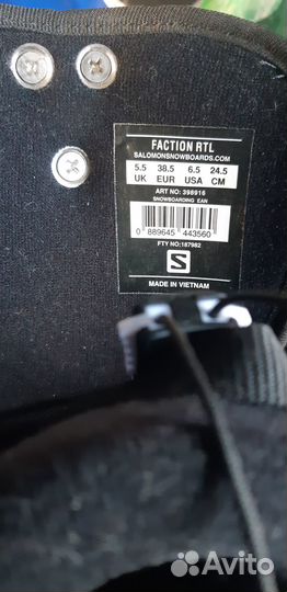 Ботинки для сноуборда (новые, унисекс)